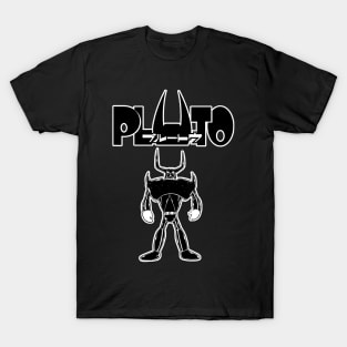 Pluto Robot T-Shirt